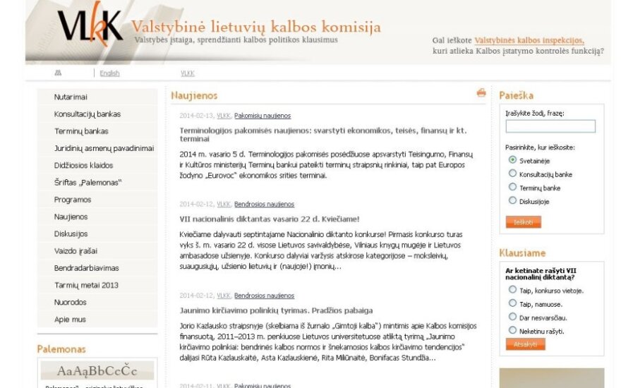 Naujovės VLKK gali lemti pokyčius dėl nelietuviškų raidžių rašymo pasuose
