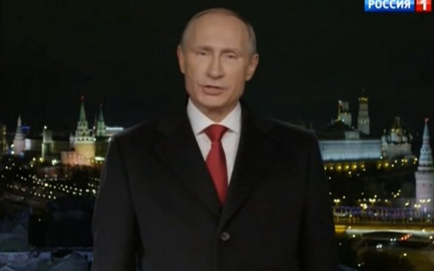 Новогоднее Поздравление Путина 2008