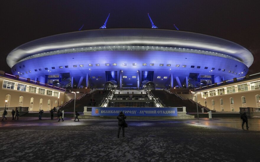 Sankt Peterburgo "Gazprom" stadionas