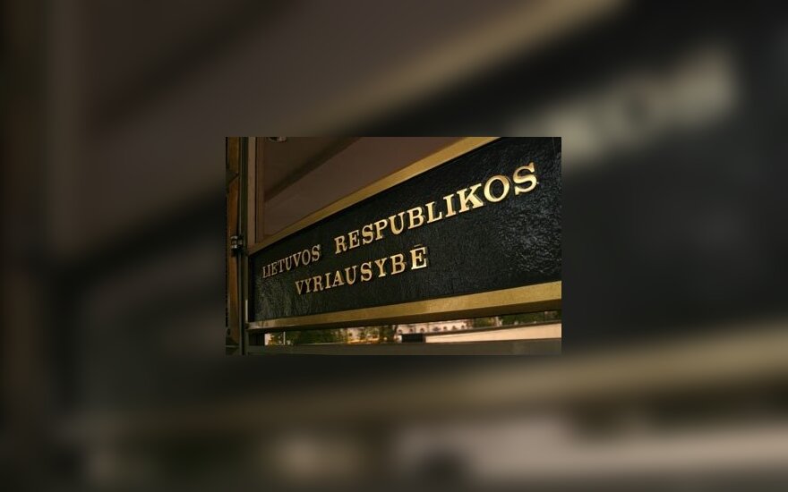 Ruošiamasi Vyriausybės pastato remontui – bus skelbiamas konkursas projektui