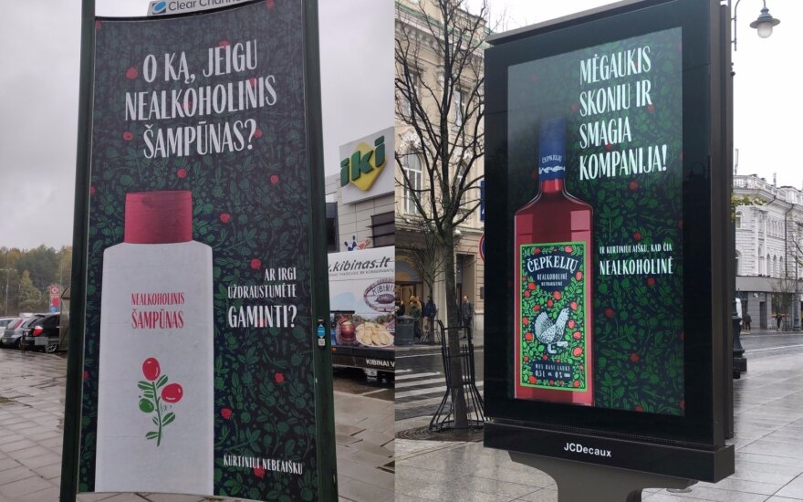 „Čepkelių nealkoholinė netrauktinė“ laukia verdikto
