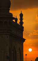 Indija, Mecca Masjid
