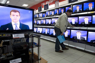 Инаугурация Д.Медведева на телеэкранах