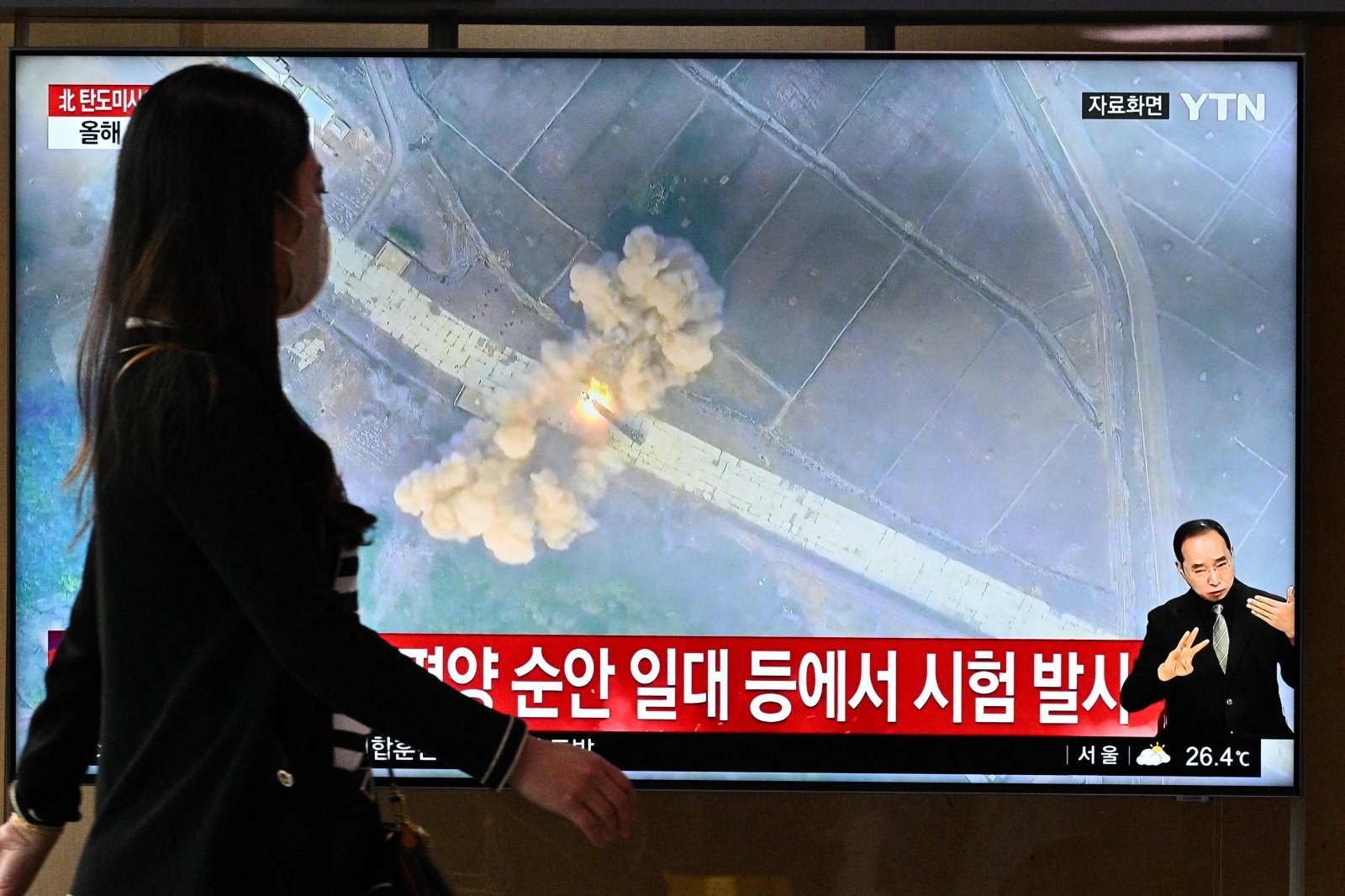Šiaurės Korėja išbandė dvi sparnuotąsias raketas
