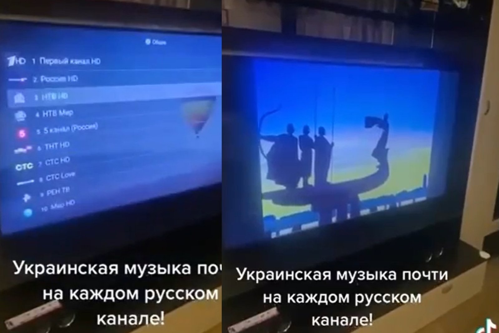 Kyiv Independent: Anonymous hevder hackere slo ned på russiske TV-propagandakanaler